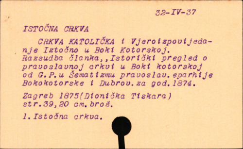 Crkva katolička i vjeroizpovijedanje iztočno u Boki Kotorskoj : (razsudba članka 