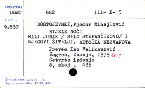 Bijele noći / F. M. Dostojevski ; preveo Iso Velikanović.