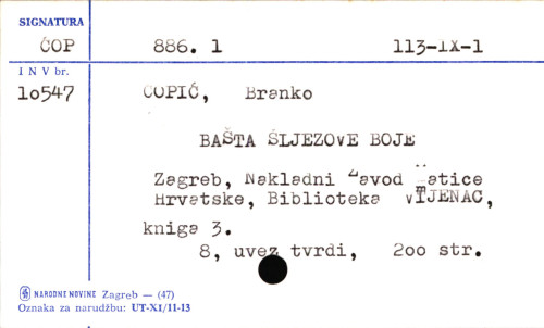 Bašta sljezove boje / Branko Ćopić.