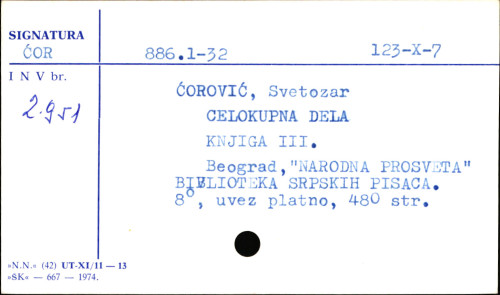 Celokupna dela.