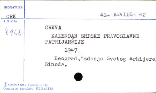Crkva.