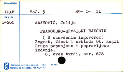 Francusko-hrvatski rječnik : s označenim izgovorom / Julije Adamović.