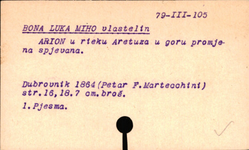 Arion u rieku, Aretuza u goru / promjena spjevana po Luku Miha Bona.