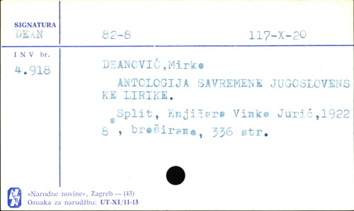 Antologija savremene jugoslovenske lirike / Mirko Deanović ; Ante Petravić ; [nasl. [om.!] list od R. Tommasea].