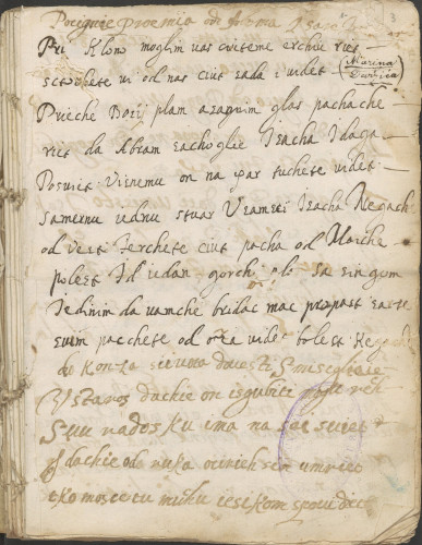 »Posvetilište Abrahamovo - Život sv. Rosane«