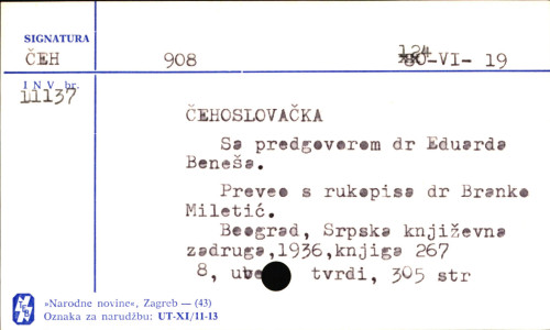 Čehoslovačka, sa predgovorom dr. Eduarda Benesa, preveo s rukopisa dr Branko Miletič.