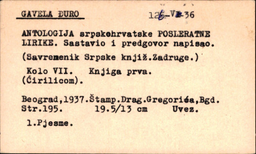 Antologija srpskohrvatske posleratne lirike.