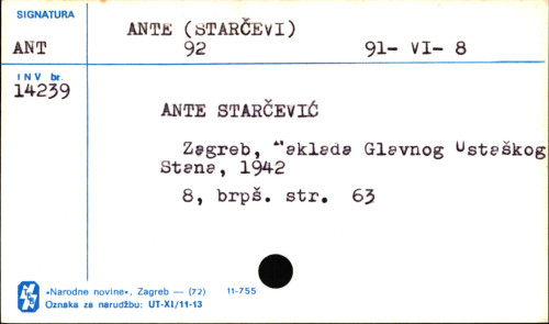 Ante Starčević / Vjekoslav Šišul.