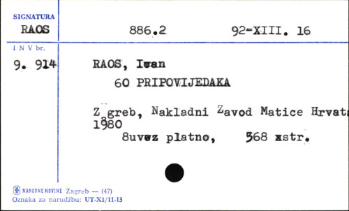 60 pripovijedaka / Ivan Raos.