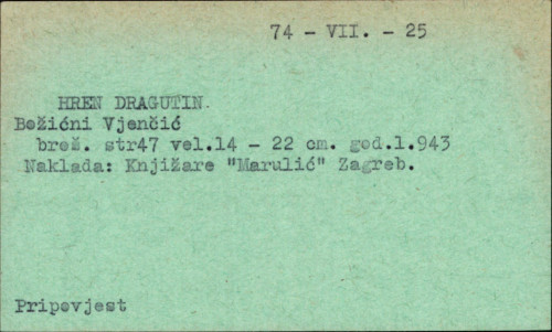 Božićni vjenčić / napisao Dragutin Hren ; [slike u knjizi prema crtežima V. Mirosavljevića].