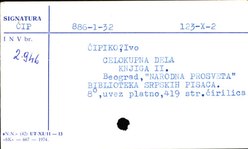 Celokupna dela.