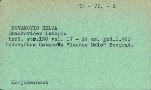 Brankovićev letopis.