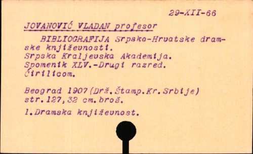 Bibliografija srpsko-hrvatske književnosti / izradio Vladan Jovanović.