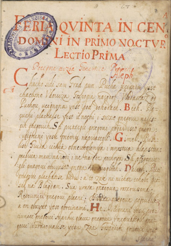 ZBIRKA PJESAMA DUBROVAČKIH PJESNIKA