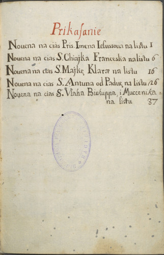 »Cetiri / Novene / pripraua duhouna na / Svetkovinu«