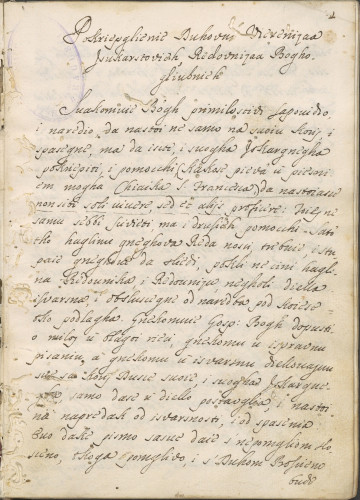 »Pokriepglienie duhovno vierenizaa lsukarstovieh redovnizaa boghogliubnieh 
