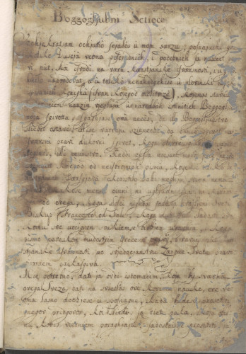 UVOD U POBOŽNI ŽIVOT (FILOTEA)