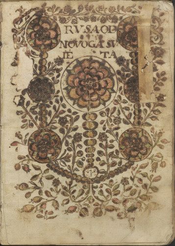 ZBORNIK PSALAMA, CRKV. PJESAMA I MOLITAVA